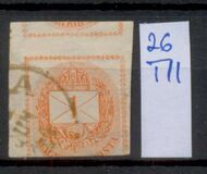 [Newspaper Stamp b- See also No.20, typ E2]