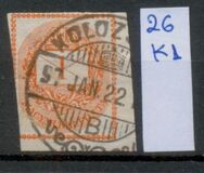 [Newspaper Stamp b- See also No.20, typ E2]