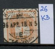 [Newspaper Stamp b- See also No.20, typ E2]