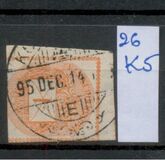 [Newspaper Stamp b- See also No.20, tip E2]