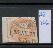 [Newspaper Stamp b- See also No.20, tip E2]