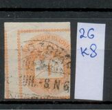 [Newspaper Stamp b- See also No.20, tip E2]