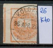 [Newspaper Stamp b- See also No.20, tip E2]