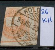 [Newspaper Stamp b- See also No.20, tip E2]