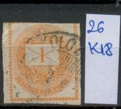 [Newspaper Stamp b- See also No.20, tip E2]