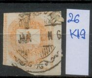 [Newspaper Stamp b- See also No.20, tip E2]