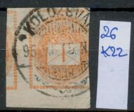 [Newspaper Stamp b- See also No.20, tip E2]
