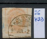 [Newspaper Stamp b- See also No.20, tip E2]