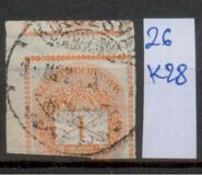 [Newspaper Stamp b- See also No.20, tip E2]