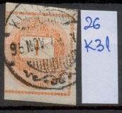 [Newspaper Stamp b- See also No.20, tip E2]