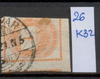 [Newspaper Stamp b- See also No.20, tip E2]