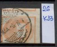 [Newspaper Stamp b- See also No.20, tip E2]