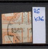 [Newspaper Stamp b- See also No.20, tip E2]