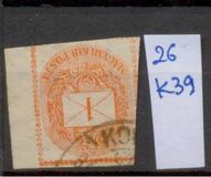 [Newspaper Stamp b- See also No.20, tip E2]