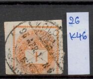 [Newspaper Stamp b- See also No.20, tip E2]