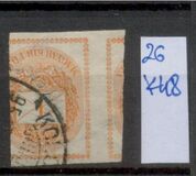 [Newspaper Stamp b- See also No.20, tip E2]