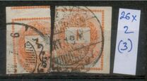 [Newspaper Stamp b- See also No.20, tip E2]