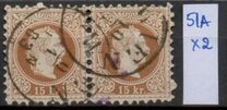 [Issues of Austro-Hungarian Monarchy - Fine Print, type K21]