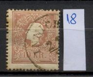 [Emperor Franz Josef I, 1830-1916 - Loops of Bow at Back of Head Broken, type E]