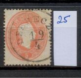 [Emperor Franz Josef I, 1830-1916 - Embossed, type G2]