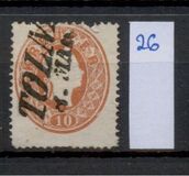 [Emperor Franz Josef I, 1830-1916 - Embossed, type G3]