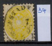 [Coat of Arms - (Center Embossed), type H5]