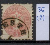 [Coat of Arms - (Center Embossed), type H5]