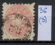 [Coat of Arms - (Center Embossed), type H7]
