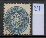 [Coat of Arms - (Center Embossed), type H8]