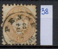 [Coat of Arms - (Center Embossed), type H9]