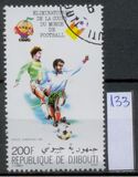 [Airmail - Football World Cup Eliminators, type CS]