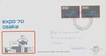 [Expo 70 in Osaka, tip UD]