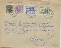 [National Coat of Arms, Tipe M]