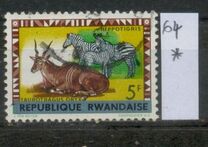 [Issues of Rwanda-Urundi Overprinted "REPUBLIQUE RWANDAISE", type Q9]