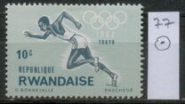 [Olympic Games - Tokyo, Japan, type V]