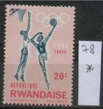 [Olympic Games - Tokyo, Japan, type W]