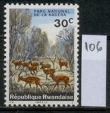 [Kagera National Park, tip AG]