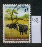 [Kagera National Park, tip AI]