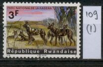 [Kagera National Park, tip AJ]