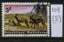 [Kagera National Park, tip AJ]