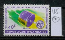 [The 100th Anniversary of I.T.U., प्रकार AP]