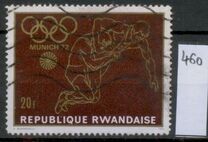 [Olympic Games - Munich, Germany, typ LC]