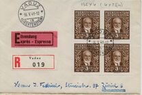 [Prince Johann II, 1840-1929, 类型 EC]