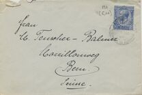 [King George V, प्रकार BY1]