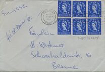 [Queen Elizabeth II - Phosphorescent Stamps, tyyppi DU45]