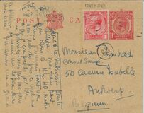 [King George V, प्रकार BY]