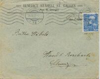 [The 60th Anniversary of the Reign of Emperor Franz Josef II. Normal Paper without Varnish Bars, type Y8]