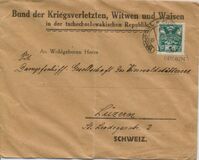 [Definitive Issue, տեսակ AN11]