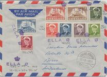 [King Frederik IX, type O]