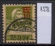 [Surcharges, type AY]